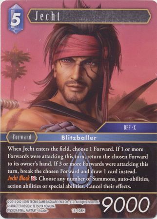 Jecht 14 108H Hero Jecht 14 108H Hero