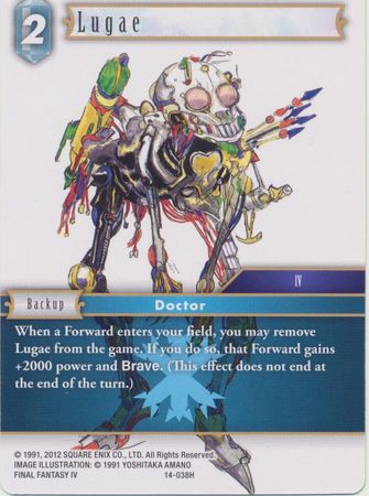 Lugae 14 038H Hero Opus XIV Collection Crystal Abyss Singles Lugae 14 038H Hero Opus XIV Collection Crystal Abyss Singles