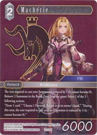 Macherie 14 116H Hero Opus XIV Collection Crystal Abyss Singles Macherie 14 116H Hero Opus XIV Collection Crystal Abyss Singles