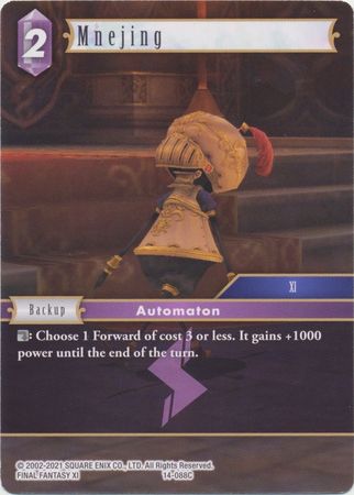 Final Fantasy TCG Complete Common set Opus 3 Mint/Near Mint 60 cards 