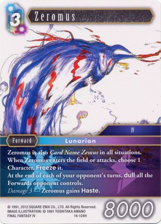 Zeromus 14 124H Hero Opus XIV Collection Crystal Abyss Singles Zeromus 14 124H Hero Opus XIV Collection Crystal Abyss Singles