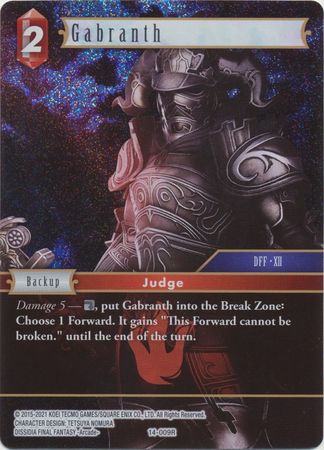 Gabranth 14 009R Rare Foil Opus XIV Collection Crystal Abyss Foil Singles Gabranth 14 009R Rare Foil Opus XIV Collection Crystal Abyss Foil Singles