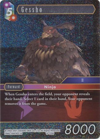 Gessho 14 129H Hero Foil Opus XIV Collection Crystal Abyss Foil Singles Gessho 14 129H Hero Foil Opus XIV Collection Crystal Abyss Foil Singles