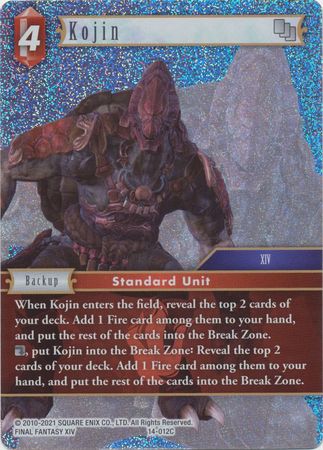 Kojin 14 012C Common Foil Opus XIV Collection Crystal Abyss Foil Singles Kojin 14 012C Common Foil Opus XIV Collection Crystal Abyss Foil Singles