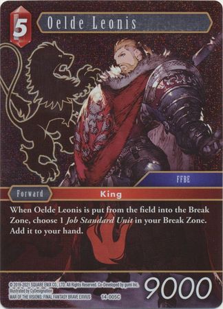 Oelde Leonis 14 005C Common Foil Opus XIV Collection Crystal Abyss Foil Singles Oelde Leonis 14 005C Common Foil Opus XIV Collection Crystal Abyss Foil Singles
