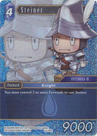 Steiner 14 109C Common Foil Opus XIV Collection Crystal Abyss Foil Singles Steiner 14 109C Common Foil Opus XIV Collection Crystal Abyss Foil Singles