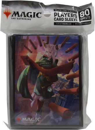 MTG War of the Spark Tamiyo Collector of Tales Alt Art 80ct Sleeves MTGS 088 Sleeves MTG War of the Spark Tamiyo Collector of Tales Alt Art 80ct Sleeves MTGS 088 Sleeves