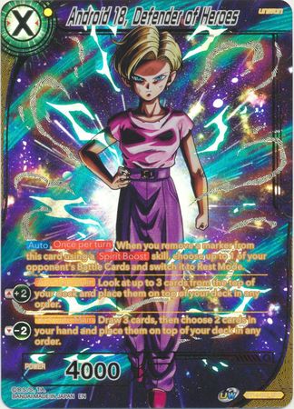 Android 18 Defender of Heroes SPR BT14 093 Special Rare Android 18 Defender of Heroes SPR BT14 093 Special Rare