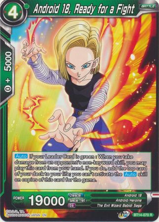 Android 18 Ready for a Fight BT14 070 Rare UW Series 5 Cross Spirits Singles Android 18 Ready for a Fight BT14 070 Rare UW Series 5 Cross Spirits Singles