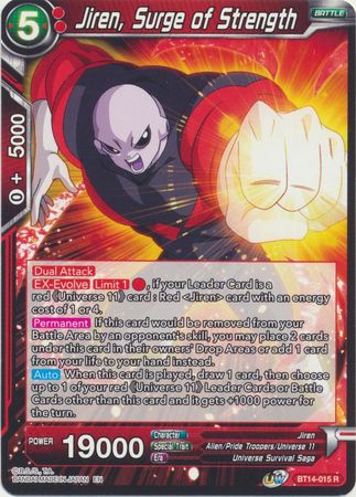 Jiren Surge of Strength BT14 015 Rare Jiren Surge of Strength BT14 015 Rare