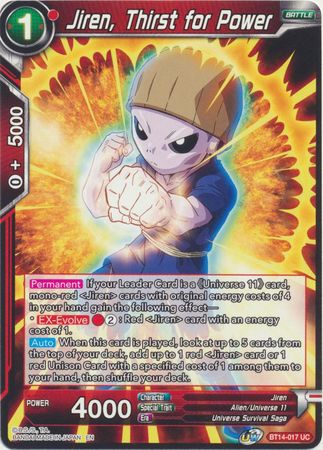 Jiren Thirst for Power BT14 017 Uncommon Jiren Thirst for Power BT14 017 Uncommon