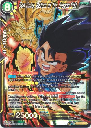Son Goku Return of the Dragon Fist BT14 097 Super Rare Son Goku Return of the Dragon Fist BT14 097 Super Rare