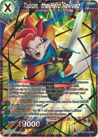 Tapion the Hero Revived BT14 033 Super Rare UW Series 5 Cross Spirits Singles Tapion the Hero Revived BT14 033 Super Rare UW Series 5 Cross Spirits Singles