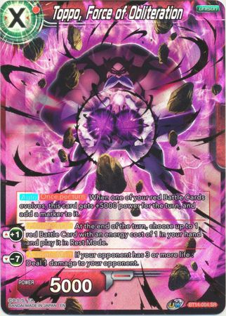 Toppo Force of Obliteration BT14 004 Super Rare Toppo Force of Obliteration BT14 004 Super Rare