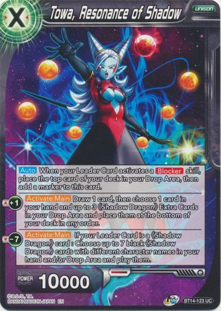 Towa Resonance of Shadow BT14 123 Uncommon UW Series 5 Cross Spirits Singles Towa Resonance of Shadow BT14 123 Uncommon UW Series 5 Cross Spirits Singles