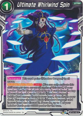 Ultimate Whirlwind Spin BT14 142 Common UW Series 5 Cross Spirits Singles Ultimate Whirlwind Spin BT14 142 Common UW Series 5 Cross Spirits Singles