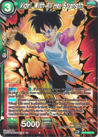 Videl With All Her Strength BT14 067 Super Rare UW Series 5 Cross Spirits Singles Videl With All Her Strength BT14 067 Super Rare UW Series 5 Cross Spirits Singles