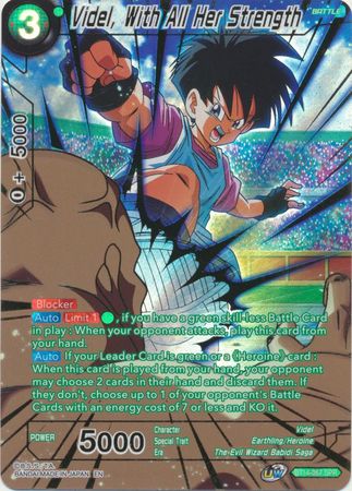 Videl With All Her Strength SPR BT14 067 Special Rare UW Series 5 Cross Spirits Singles Videl With All Her Strength SPR BT14 067 Special Rare UW Series 5 Cross Spirits Singles
