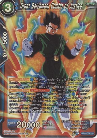 Great Saiyaman Combo of Justice BT14 039 Uncommon Foil Great Saiyaman Combo of Justice BT14 039 Uncommon Foil