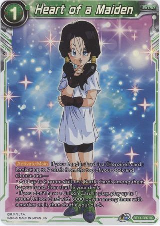 Heart of a Maiden BT14 086 Uncommon Foil Heart of a Maiden BT14 086 Uncommon Foil
