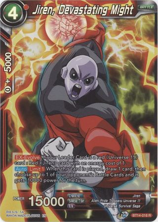 Jiren Devastating Might BT14 016 Rare Foil Jiren Devastating Might BT14 016 Rare Foil