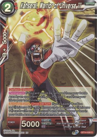 Kahseral Warrior of Universe 11 BT14 026 Common Foil Kahseral Warrior of Universe 11 BT14 026 Common Foil