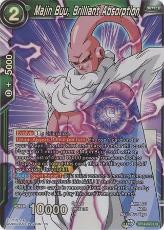 Majin Cards