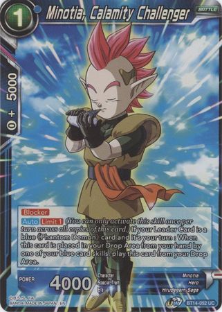 Minotia Calamity Challenger BT14 052 Uncommon Foil Minotia Calamity Challenger BT14 052 Uncommon Foil