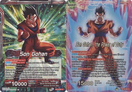 Son Gohan Son Gohan the Power of Duty BT14 001 Common Foil Son Gohan Son Gohan the Power of Duty BT14 001 Common Foil