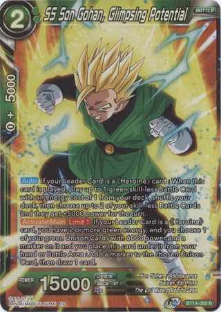 All Of The Dragon Ball Super Card Game Son Gohan Rares