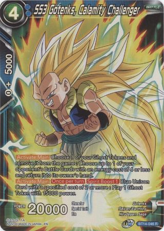 SS3 Gotenks Calamity Challenger BT14 046 Rare Foil UW Series 5 Cross Spirits Foil Singles SS3 Gotenks Calamity Challenger BT14 046 Rare Foil UW Series 5 Cross Spirits Foil Singles