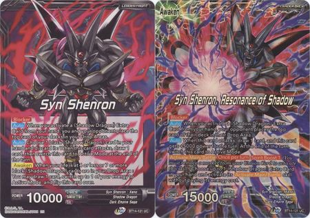 Syn Shenron Syn Shenron Resonance of Shadow BT14 121 Uncommon Foil Syn Shenron Syn Shenron Resonance of Shadow BT14 121 Uncommon Foil