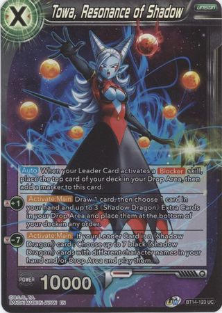 Towa Resonance of Shadow BT14 123 Uncommon Foil UW Series 5 Cross Spirits Foil Singles Towa Resonance of Shadow BT14 123 Uncommon Foil UW Series 5 Cross Spirits Foil Singles