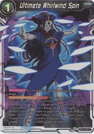 Ultimate Whirlwind Spin BT14 142 Common Foil Ultimate Whirlwind Spin BT14 142 Common Foil