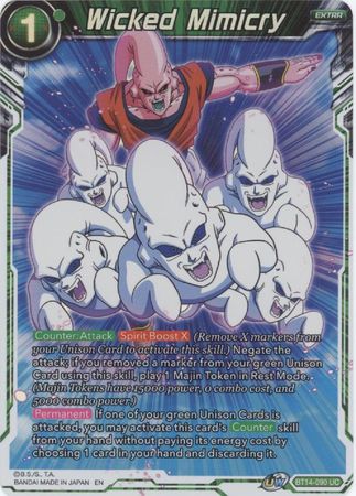 Wicked Mimicry BT14 090 Uncommon Foil Wicked Mimicry BT14 090 Uncommon Foil