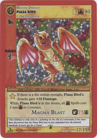 Piasa Bird 17 159 Gold 1st Edition Piasa Bird 17 159 Gold 1st Edition