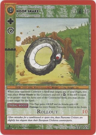 Hoop Snake 54 159 Silver 1st Edition Hoop Snake 54 159 Silver 1st Edition