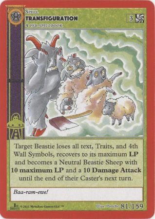 Transfiguration 81 159 Silver 1st Edition Cryptid Nation 1st Edition Singles Transfiguration 81 159 Silver 1st Edition Cryptid Nation 1st Edition Singles