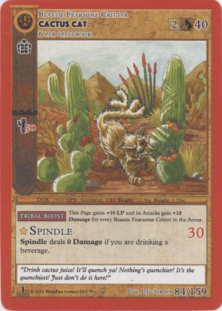 Cactus Cat 84 159 Bronze 1st Edition Cactus Cat 84 159 Bronze 1st Edition
