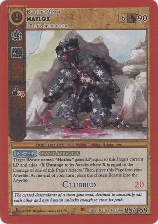 Matlox 85 159 Reverse Holo Bronze 1st Edition Cryptid Nation 1st Edition Reverse Holo Singles Matlox 85 159 Reverse Holo Bronze 1st Edition Cryptid Nation 1st Edition Reverse Holo Singles