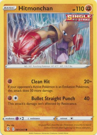 Mavin  Hitmonlee Hitmonchan 48/111 47/111 Pokemon Cards Furious Fists 2014