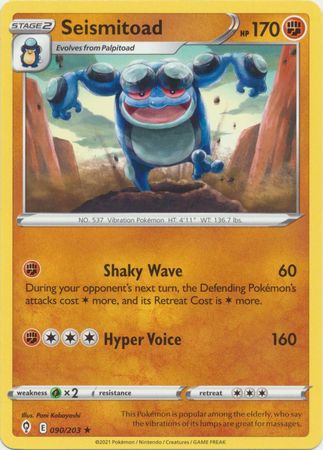 Seismitoad 90 203 Rare Sword Shield Evolving Skies Singles Seismitoad 90 203 Rare Sword Shield Evolving Skies Singles