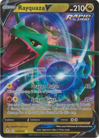 Shiny Rayquaza EX Box - Pokemon - Troll And Toad