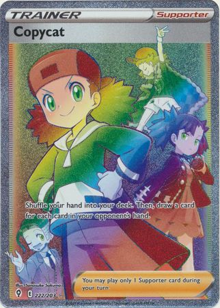 Copycat 222 203 Hyper Rare Sword Shield Evolving Skies Singles Copycat 222 203 Hyper Rare Sword Shield Evolving Skies Singles