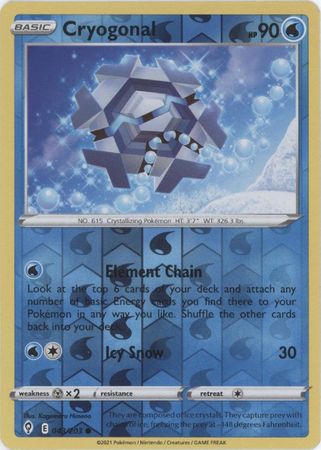 Cryogonal 43 203 Common Reverse Holo Sword Shield Evolving Skies Reverse Holo Singles Cryogonal 43 203 Common Reverse Holo Sword Shield Evolving Skies Reverse Holo Singles