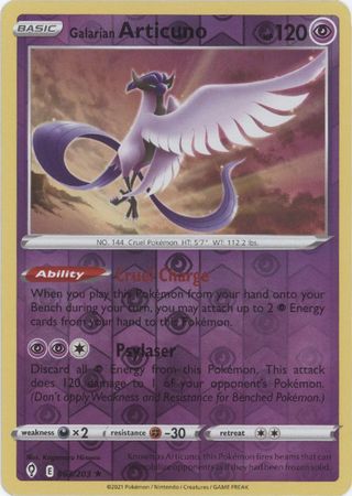 Pokémon Galarian Articuno - Mini P T C - 80.000 Stardust