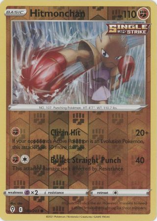 Pokemon Card - Hitmonlee & Hitmonchan #225 - Vending Machine - Holo