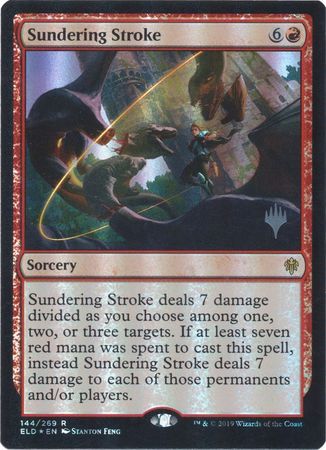 Sundering Stroke 144 269 Silver Stamped Foil Sundering Stroke 144 269 Silver Stamped Foil