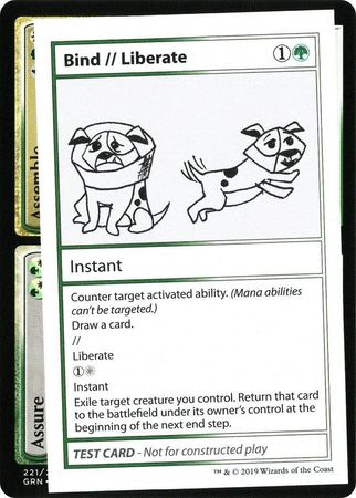 Bind Liberate No Planeswalker Symbol Mystery Booster Test Card No Planeswalker Symbol Singles Bind Liberate No Planeswalker Symbol Mystery Booster Test Card No Planeswalker Symbol Singles