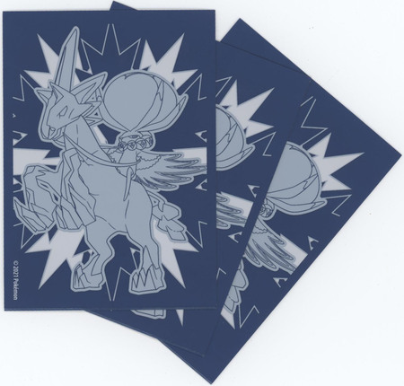 Chilling Reign Ice Rider Calyrex Pokemon Center 65ct Standard Sized Sleeves Chilling Reign Ice Rider Calyrex Pokemon Center 65ct Standard Sized Sleeves